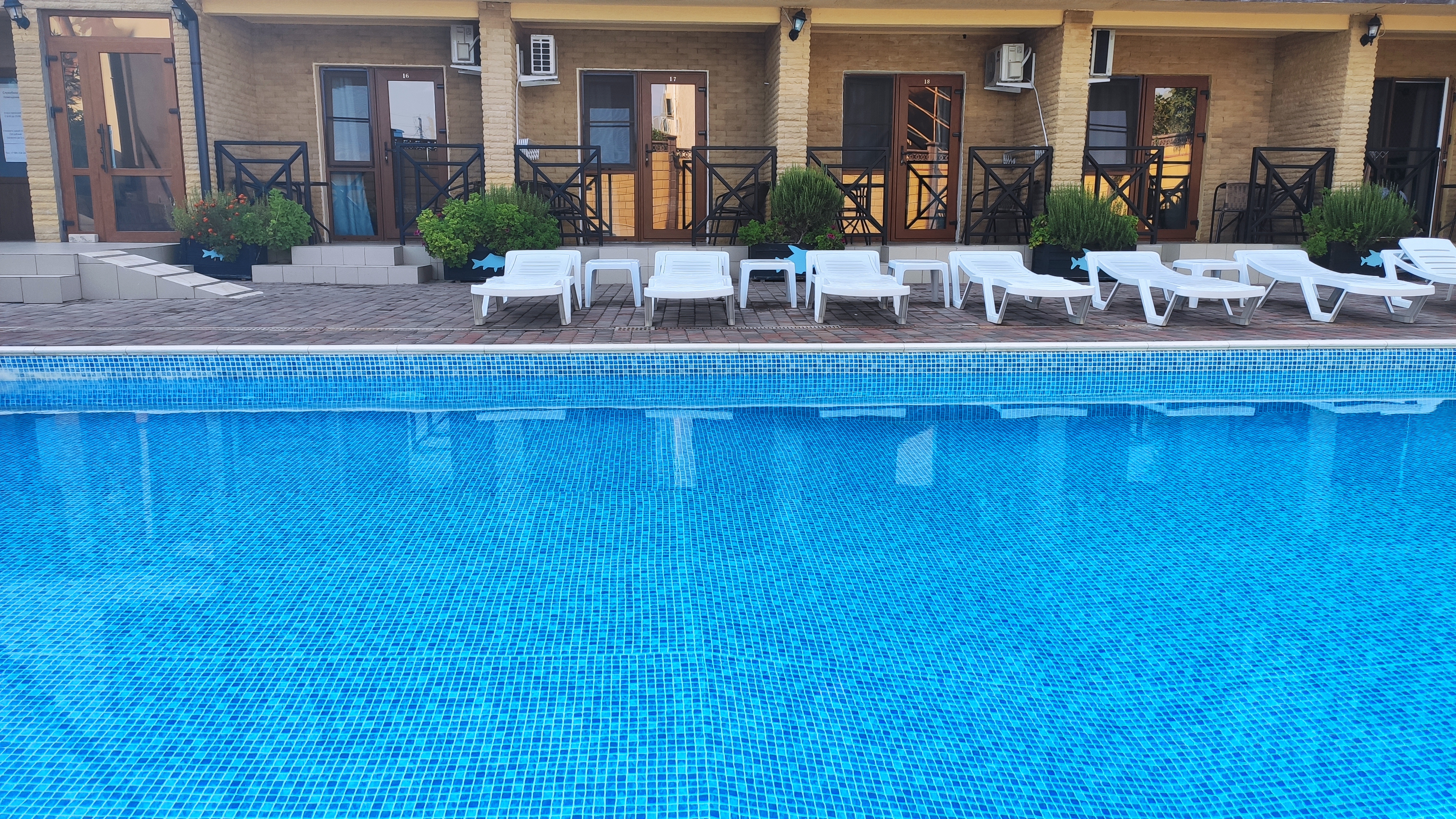 Фото Море Удачи