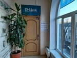 D-Link Store (Екатерининская ул., 29, Симферополь), сетевое оборудование в Симферополе