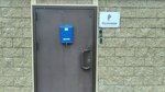 Ростелеком ИТ (Nekrasova Street, 16) ، فضائيات