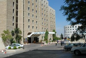 отель Jerusalem Gate Hotel