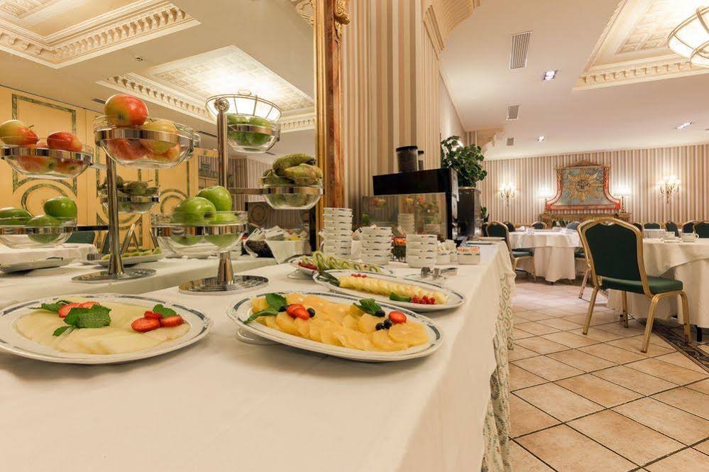 Фото Exe Reina Isabel