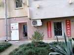 Orkhideya (Molokova Street, 24), salón de belleza
