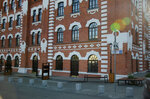 Tehnologiya (Azina Street, 22/4), educational center