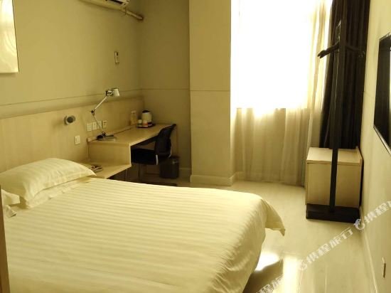 Фото Jinjiang Inn Nanjing Jiangning Tianyin Avenue