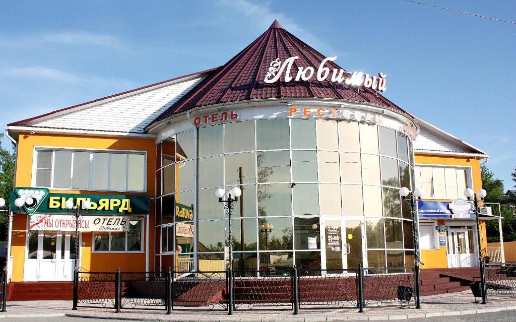 Фото отеля 2