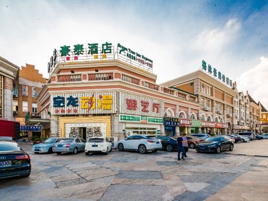 Фото отеля 1