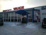 Lada Dеталь (Zernovaya Street, 56), auto parts and auto goods store