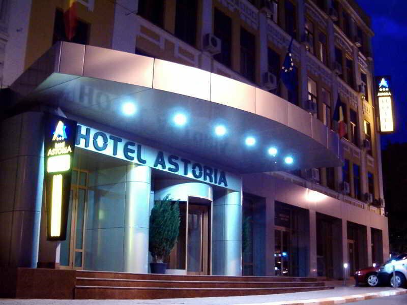 Гостиница Hotel Astoria City Center