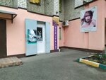 Стиль (Lenina Street, 184) ، مصففو الشعر