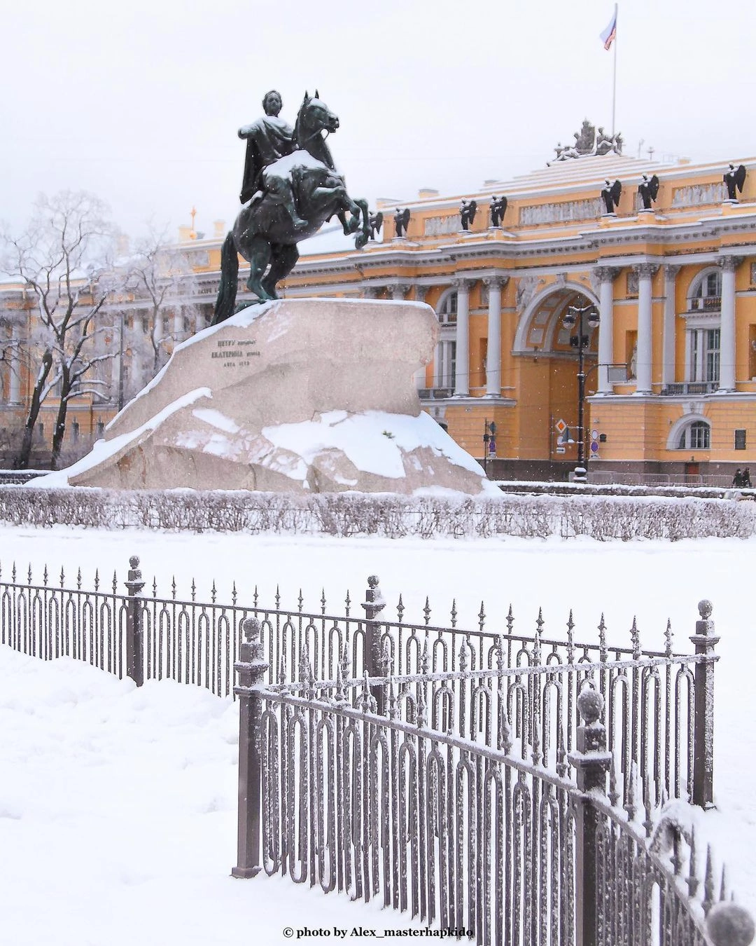 Фото Резиденция Дашковой