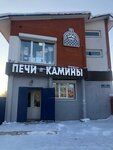 Печи Камины Дымоходы (Village of Dergayevo, Tsentralnaya Street, 79А), chimeneas, estufas