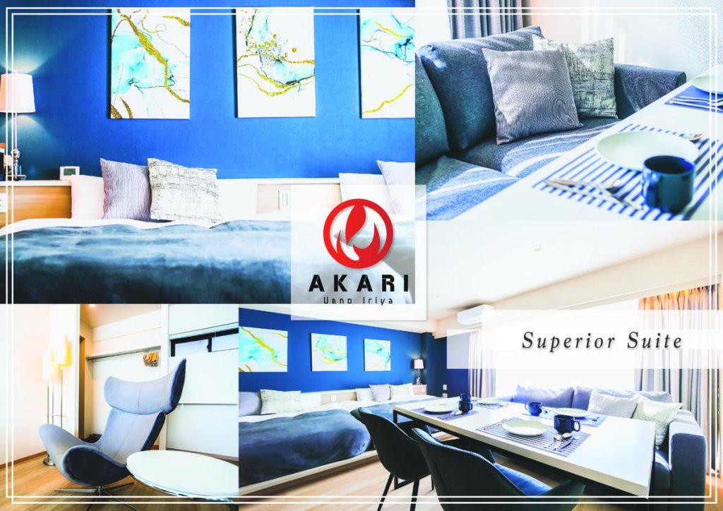 Фото Minn Ueno Iriya