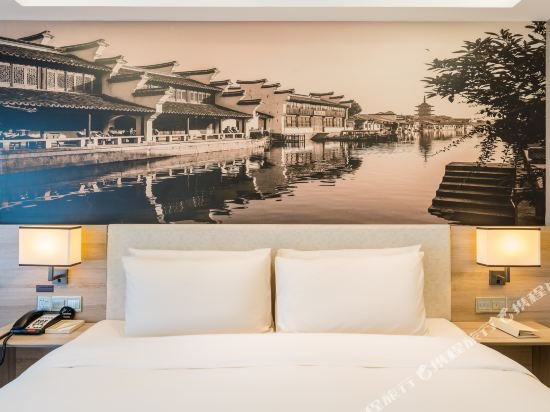 Фото Atour Hotel Ligongdi Suzhou