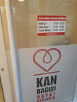 Kocaeli Kan Istasyonu (Kocaeli, İzmit, Cumhuriyet Blv., 178) ، مركز تبرع بالدم