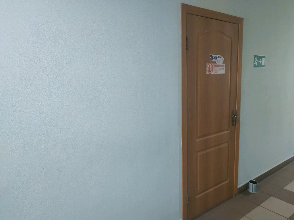 Sugaring Skin epil, Vitebsk, photo