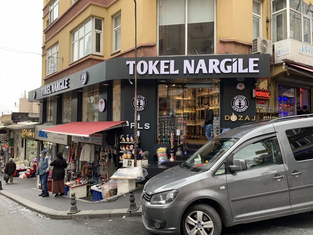 Tütün, sigara mağazaları Tokel Nargile, Fatih, foto