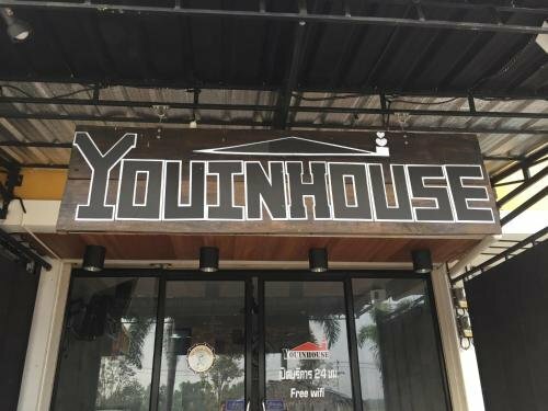 InnKhunHouse