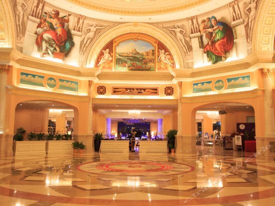 Фото Country Garden Phoenix Hotel Changsha