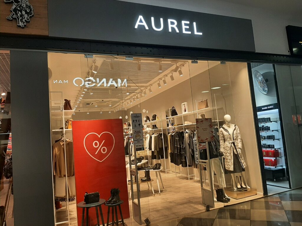 Магазин одежды Aurel, Симферополь, фото