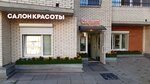 РПК Оплот (просп. Юрия Гагарина, 34, корп. 3Б), наружная реклама в Санкт‑Петербурге