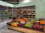 Торговый центр Радуга (Pochtovy pereulok, 47), shopping mall