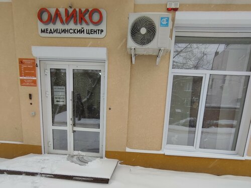 Доступность