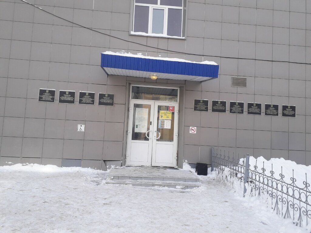 Больше не работает: Октябрьский районный Отдел Судебных Приставов Управления, ми
