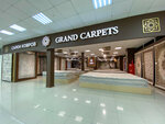 Grand Carpets (Светлановская ул., 50, корп. 1, Новосибирск), магазин ковров в Новосибирске