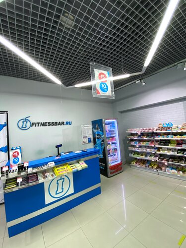 Больше не работает: FitnessBar.ru, спортивное питание, Санкт-Петербург ...