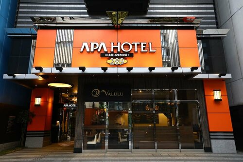 Гостиница APA Hotel Nihombashi Bakurocho Ekimae в Токио