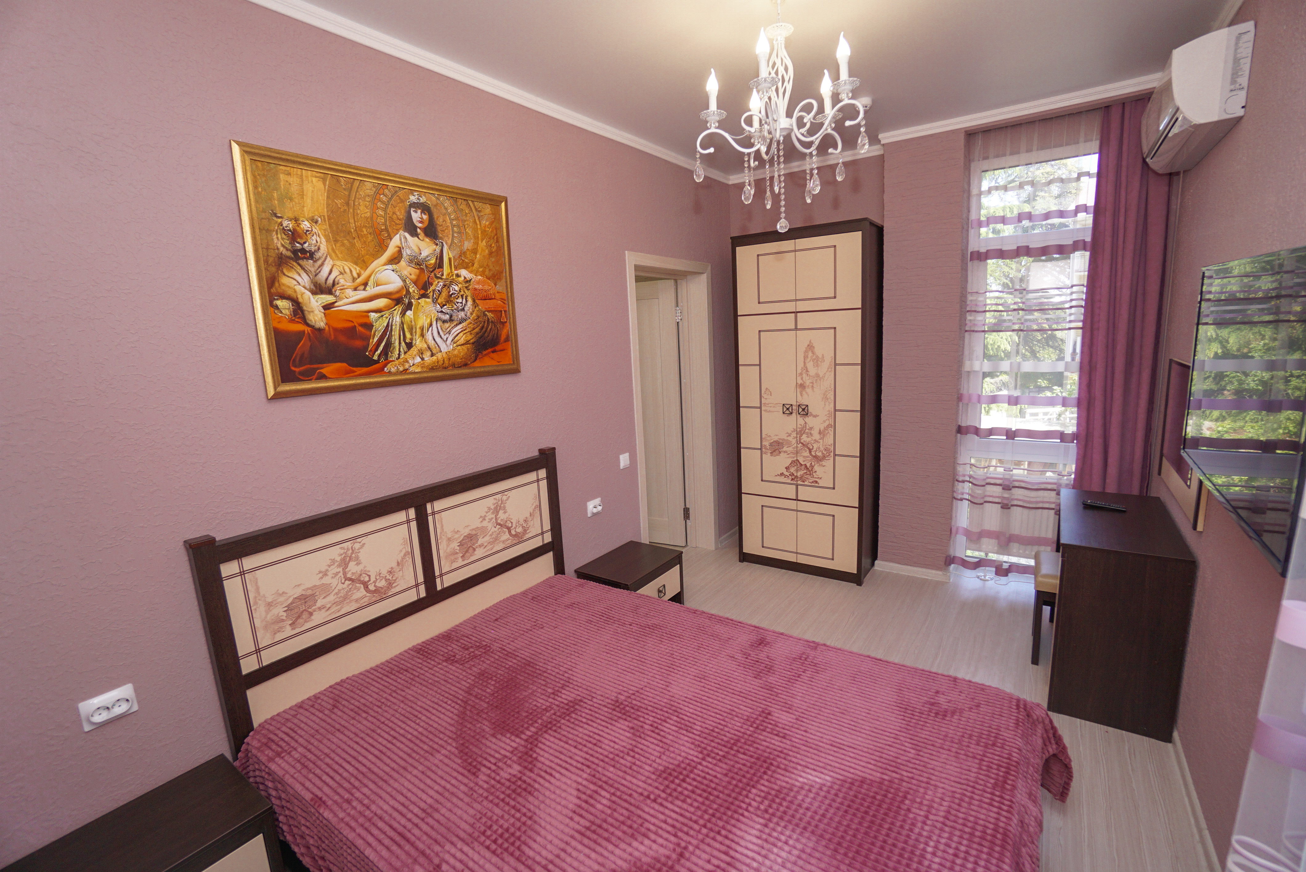 Фото Сиарент Карс