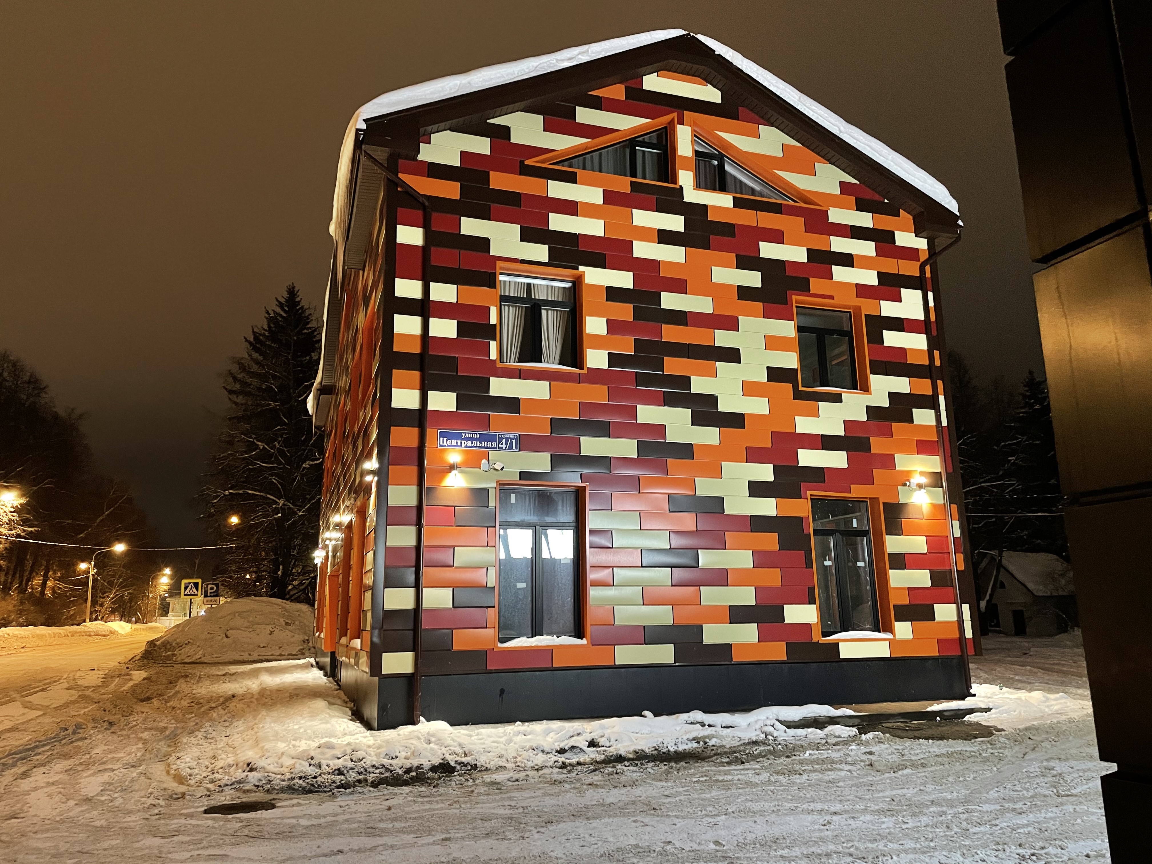 Фото Престиж