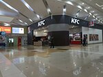 Rostic's (Sharlykskoye shosse, 1/2), fast food