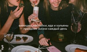 Natasha (Sibirskaya Street, 16), bar, pub