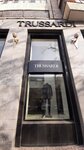 Trussardi (Gogol Street, 50) ، متجر ملابس
