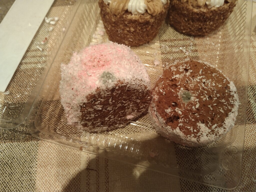 Confectionary Mir sladostey, Pervouralsk, photo