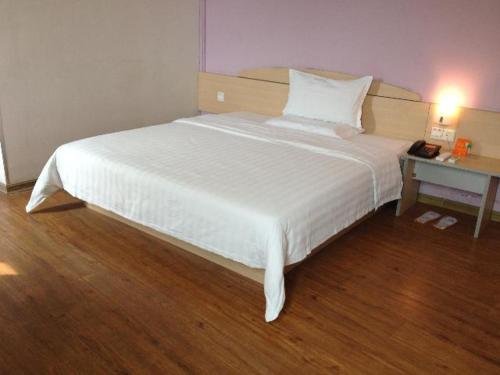 Фото 7 Days Inn Jin Shang Branch