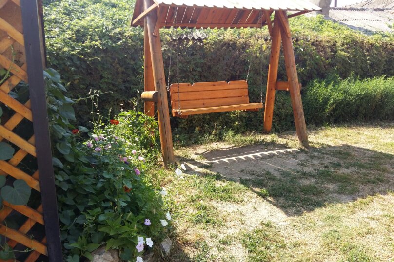 Фото Солнечный домик