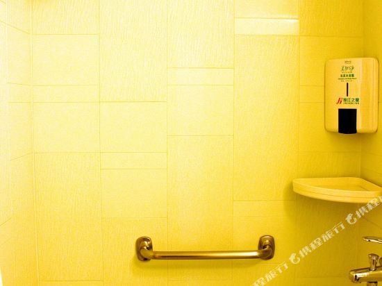 Фото Jinjiang Inn Shenyang Xinggong Street N