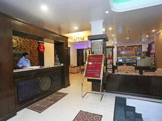 Фото Oyo 497 Hotel Welcome Palace