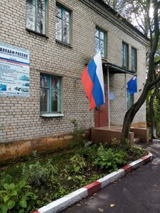 Фото 6 автошколы «ДОСААФ»