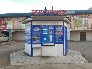 Принцип работы автомата