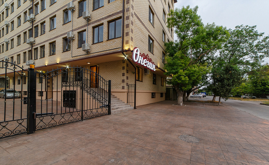 Фото Онегин