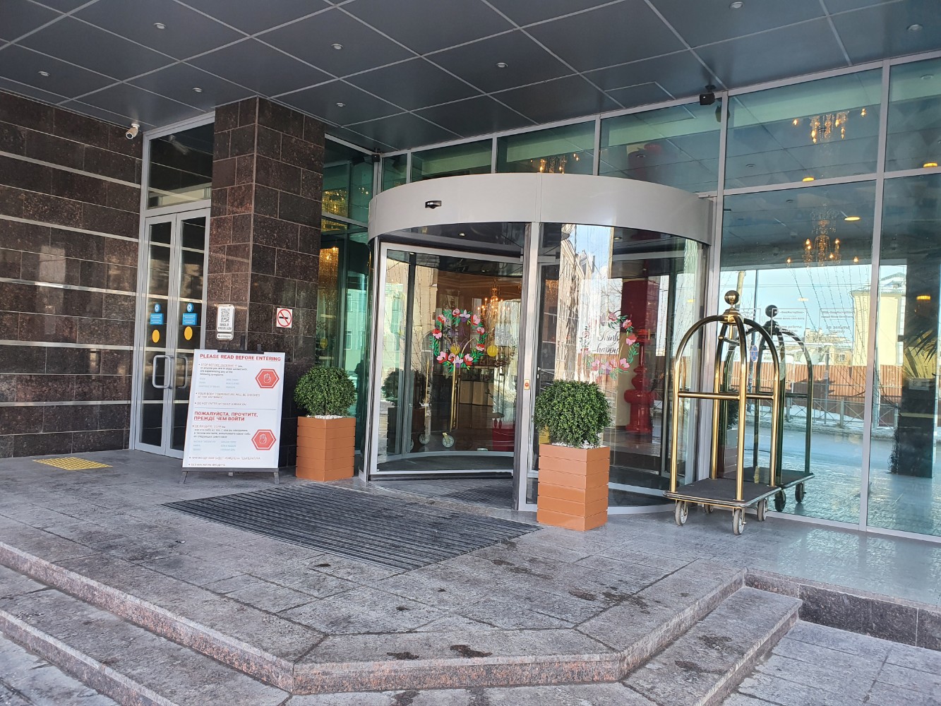 Фото Ramada by Wyndham Kazan City Centre