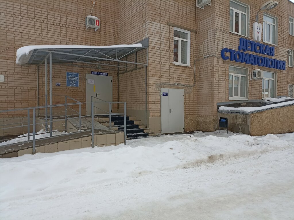 Салмышская 13 поликлиника оренбург фото