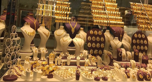 Gökçe Kuyumcu Fotoğraf 2