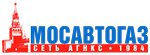 Mosavtogaz (Moskovskoye highway, 44), agns, agzs, agnks