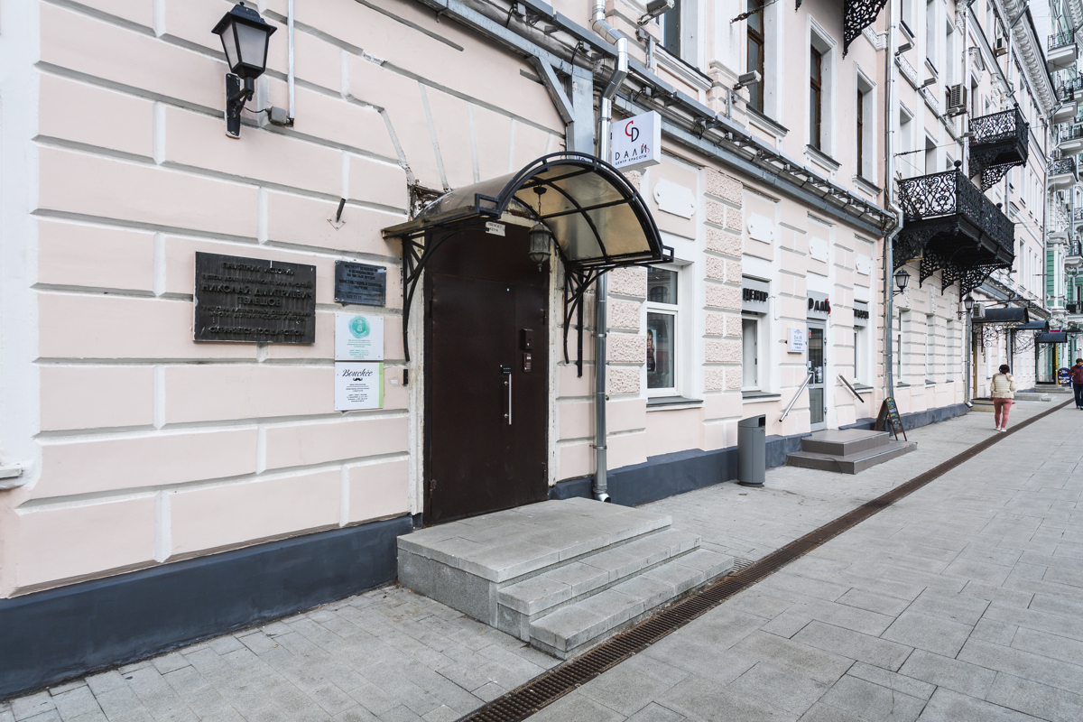 Фото отеля 3