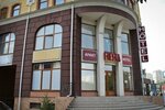 Адвокат Логинов А. В. (улица Багликова, 21), abogados