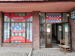 Debyut (Kabanbai Batyr Street, 71), club deportivo, sección